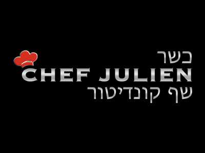 annonceur Jour J - réception juive - Chef Julien