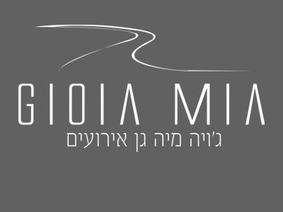 annonceur Jour J - réception juive - Gioia Mia
