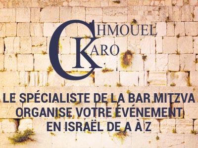 annonceur Jour J - réception juive - Chmouel Karo
