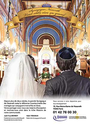annonceur Jour J - réception juive - Synagogue Nazareth