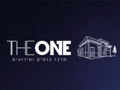 annonceur Jour J - réception juive - The One